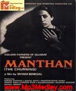 Manthan 1961 song download